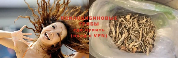 каннабис Киренск
