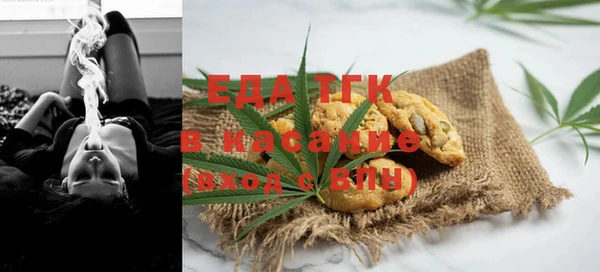 героин Кинешма