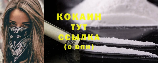 каннабис Киренск