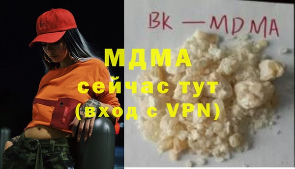 героин Кинешма