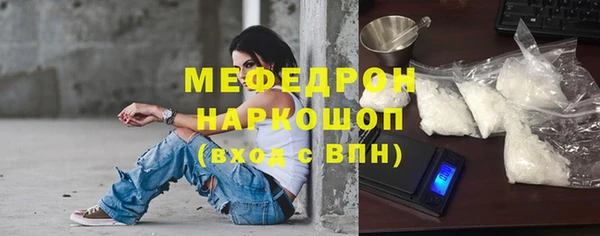 ГАЛЛЮЦИНОГЕННЫЕ ГРИБЫ Киреевск