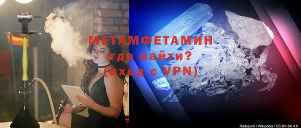 каннабис Киренск