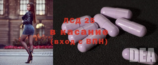 каннабис Киренск