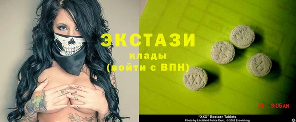 каннабис Киренск