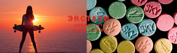ГАЛЛЮЦИНОГЕННЫЕ ГРИБЫ Киреевск