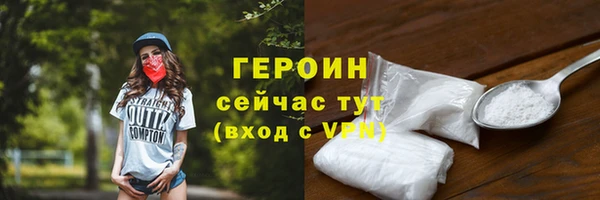 каннабис Киренск