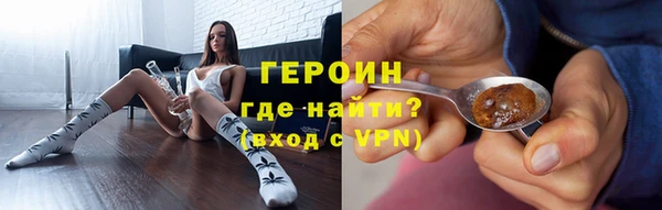 каннабис Киренск
