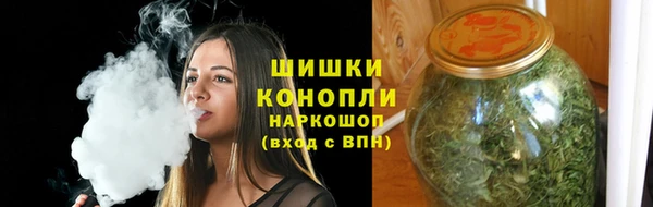 каннабис Киренск