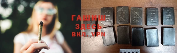 каннабис Киренск