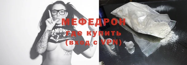 героин Кинешма