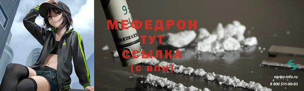 каннабис Киренск
