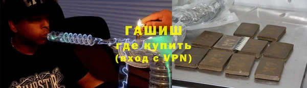 героин Кинешма