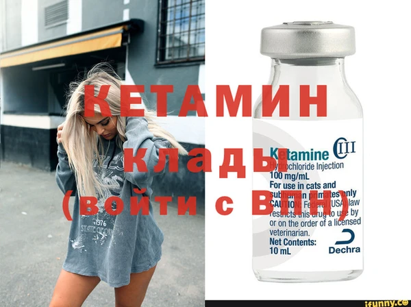 каннабис Киренск