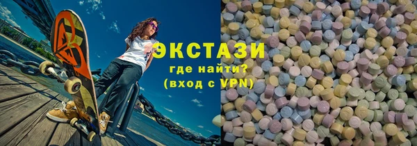 героин Кинешма