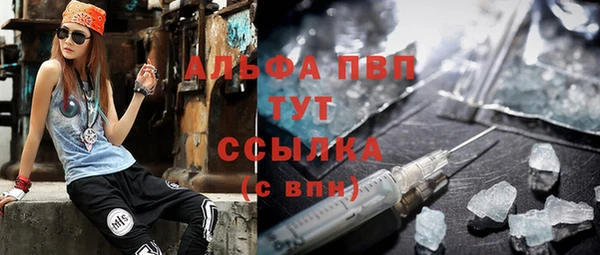 ГАЛЛЮЦИНОГЕННЫЕ ГРИБЫ Киреевск