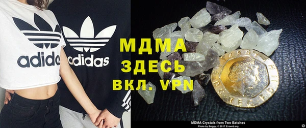 героин Кинешма