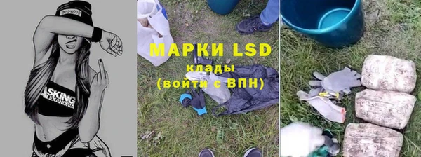 героин Кинешма