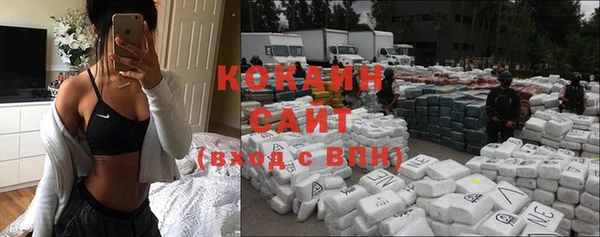 героин Кинешма