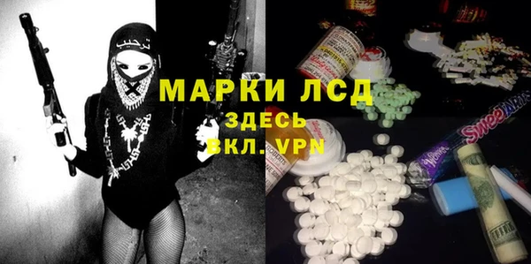 каннабис Киренск