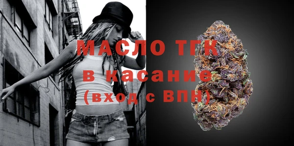 ГАЛЛЮЦИНОГЕННЫЕ ГРИБЫ Киреевск