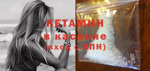ГАЛЛЮЦИНОГЕННЫЕ ГРИБЫ Киреевск