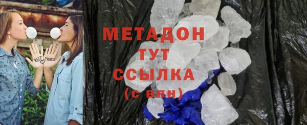 героин Кинешма