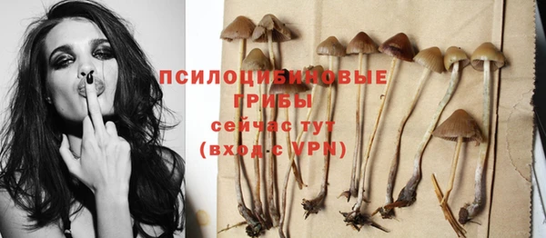 героин Кинешма
