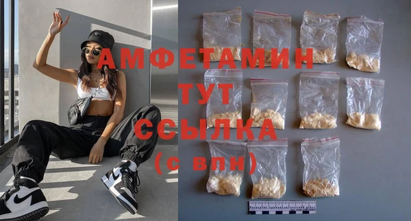 героин Кинешма
