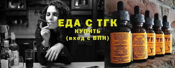 каннабис Киренск