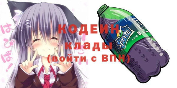 каннабис Киренск