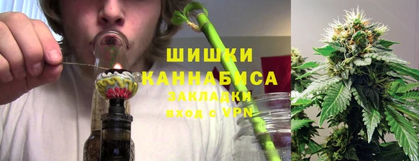 героин Кинешма
