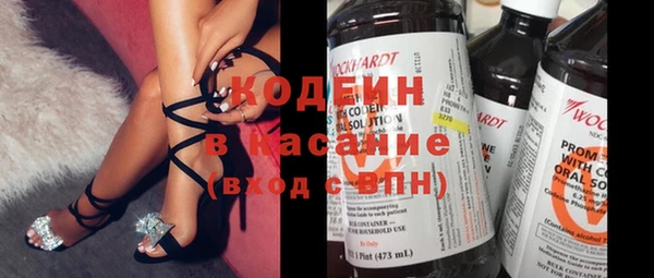 ГАЛЛЮЦИНОГЕННЫЕ ГРИБЫ Киреевск