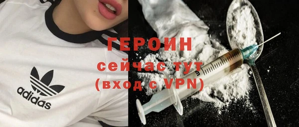 каннабис Киренск