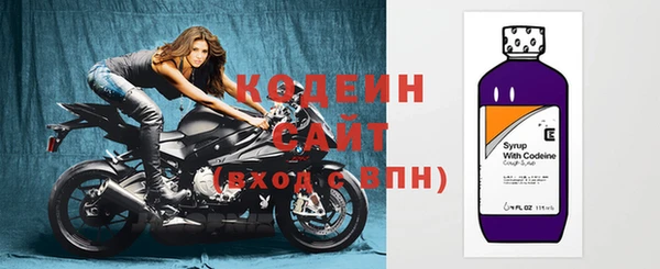 героин Кинешма