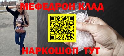 mdma Коммунар