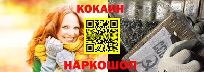 mdma Коммунар