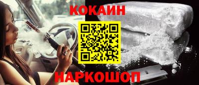 mdma Коммунар