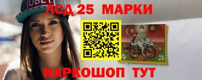 mdma Коммунар