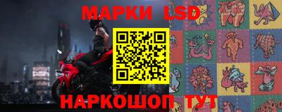 гидропоника Комсомольск-на-Амуре