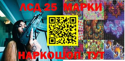альфа пвп VHQ Конаково