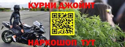 mdma Коммунар