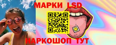 mdma Коммунар