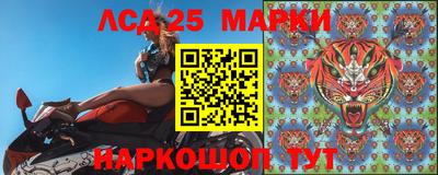 альфа пвп VHQ Конаково