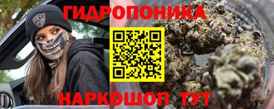 альфа пвп VHQ Конаково