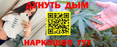 гидропоника Комсомольск-на-Амуре