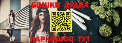 альфа пвп VHQ Конаково