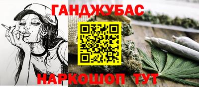 дмт Партизанск