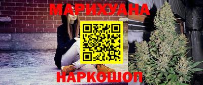 mdma Коммунар