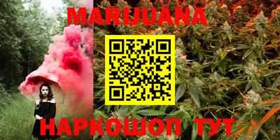 mdma Коммунар