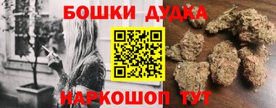 альфа пвп VHQ Конаково